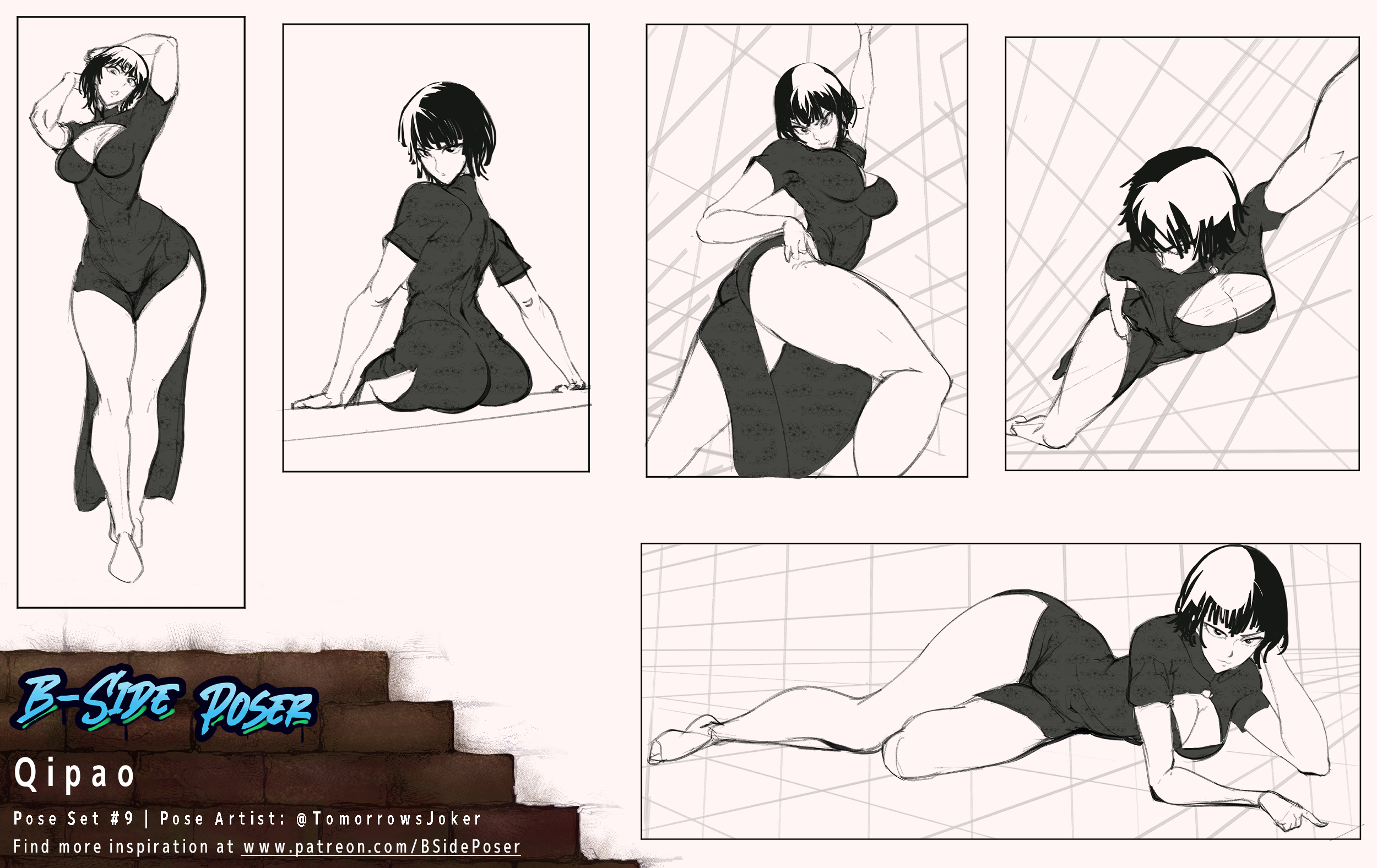 Pose Set 9 – Qipao