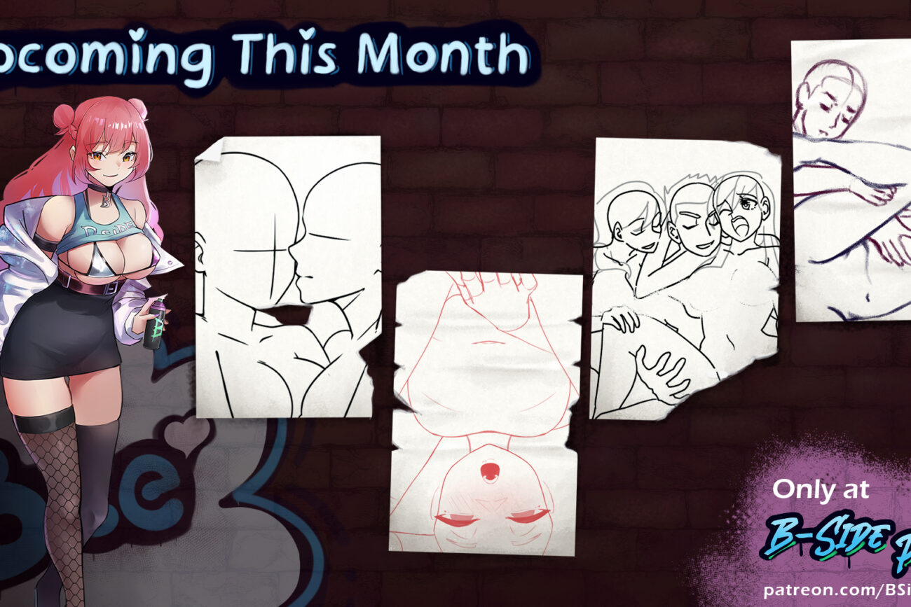 February 2026 Teaser