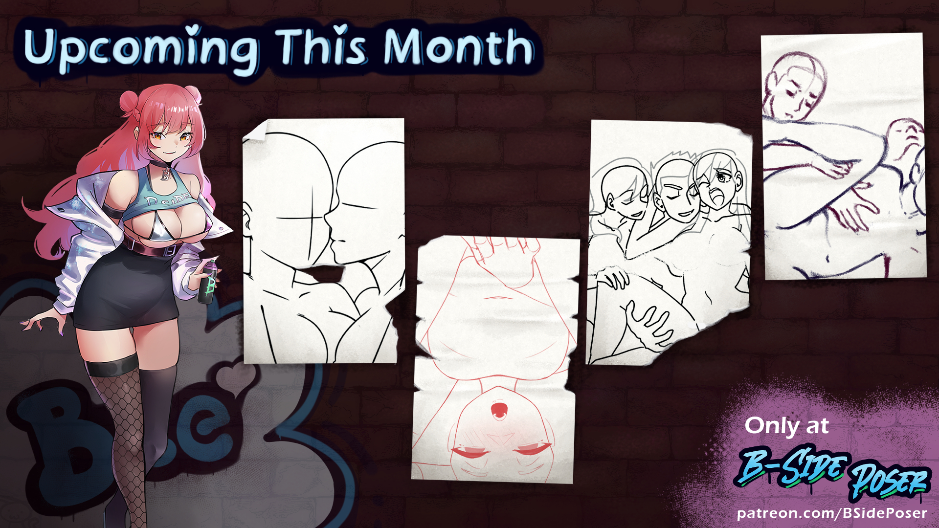 February 2026 Teaser